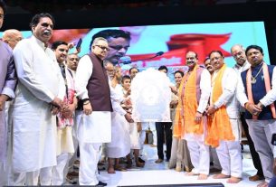 Chhattisgarh News