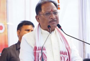 Chhattisgarh News