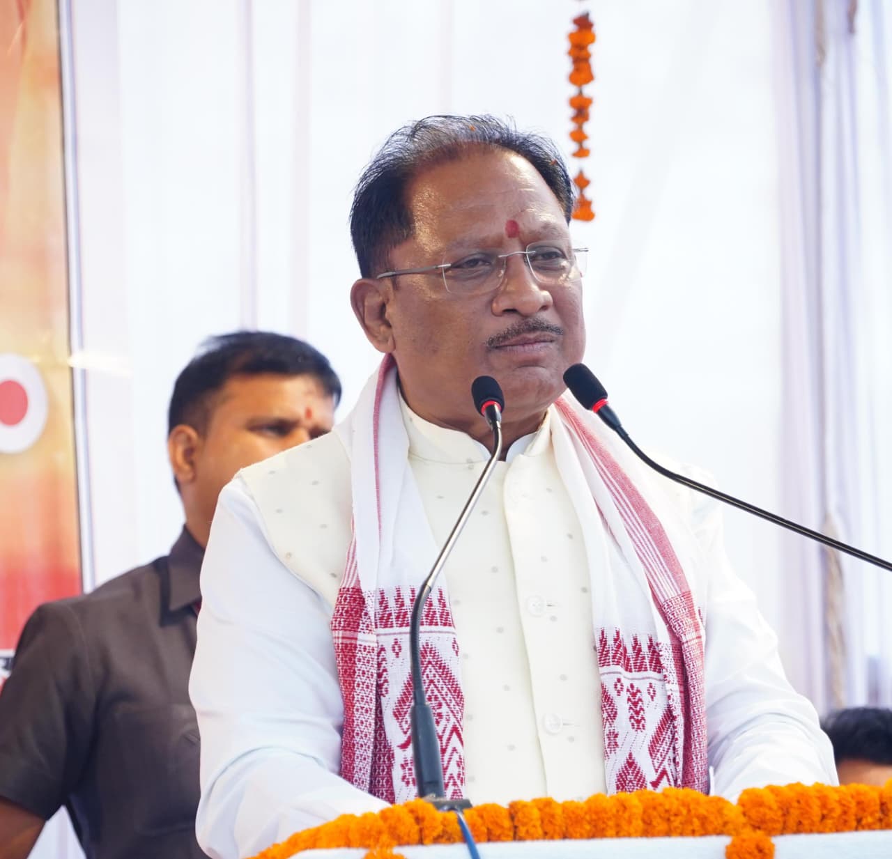 Chhattisgarh News