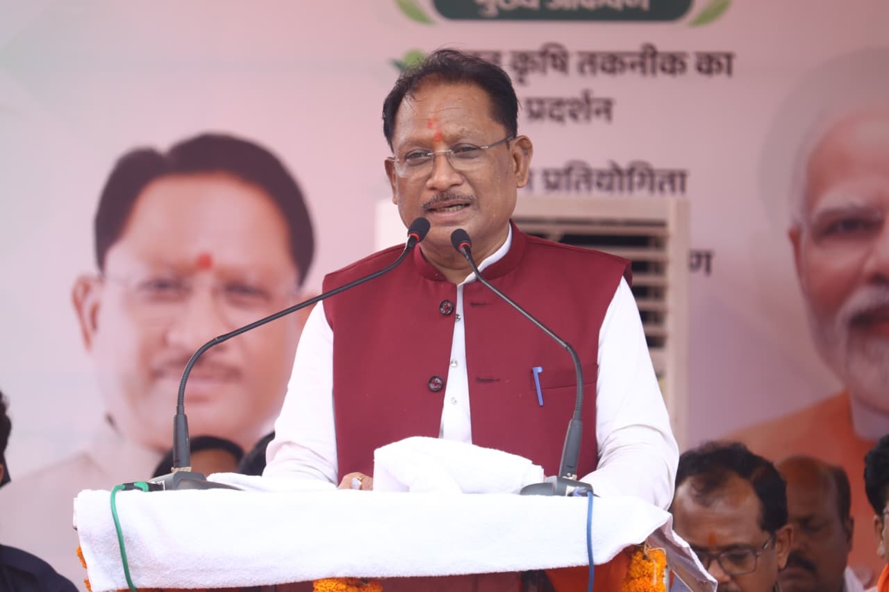 Chhattisgarh News