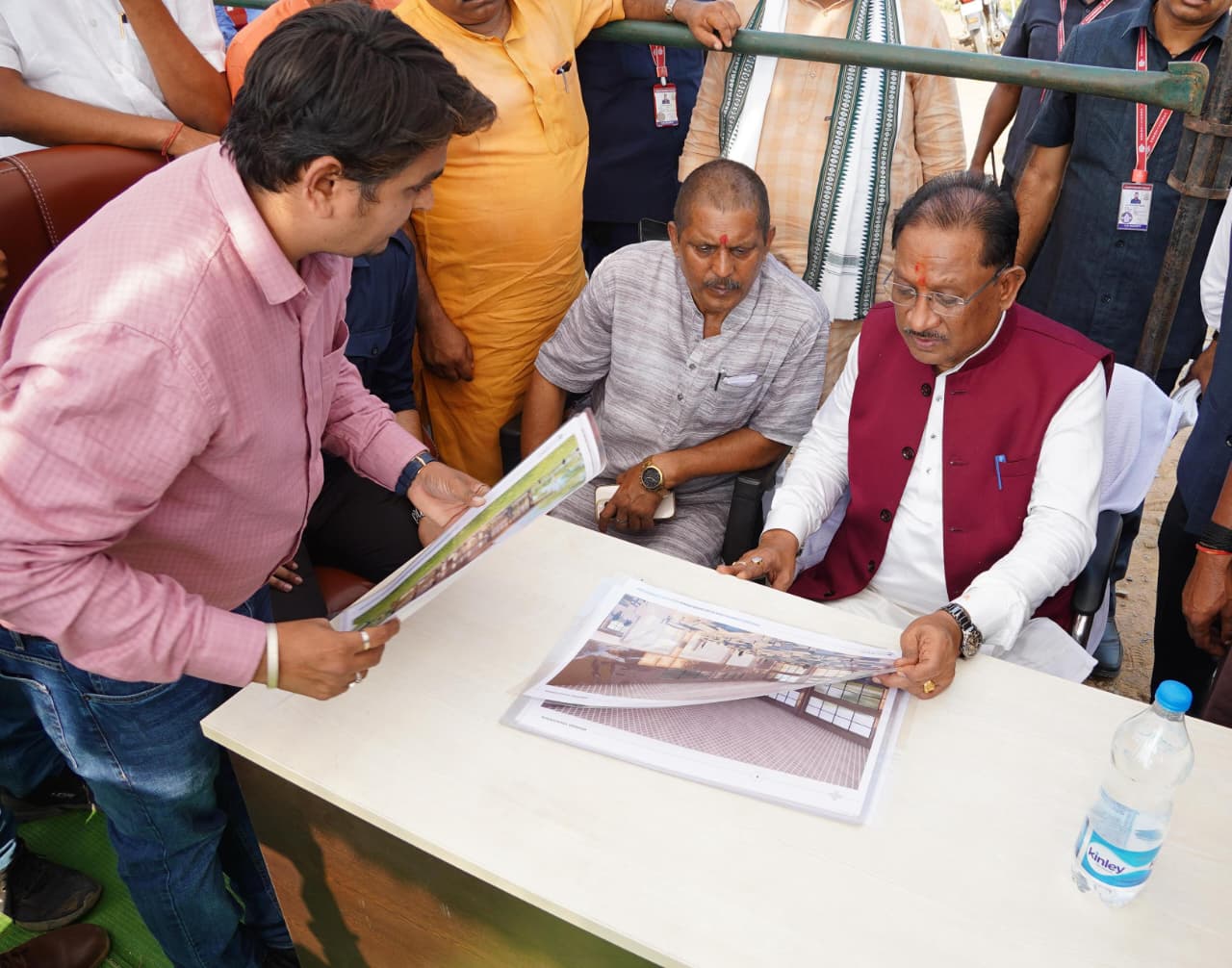 Chhattisgarh News