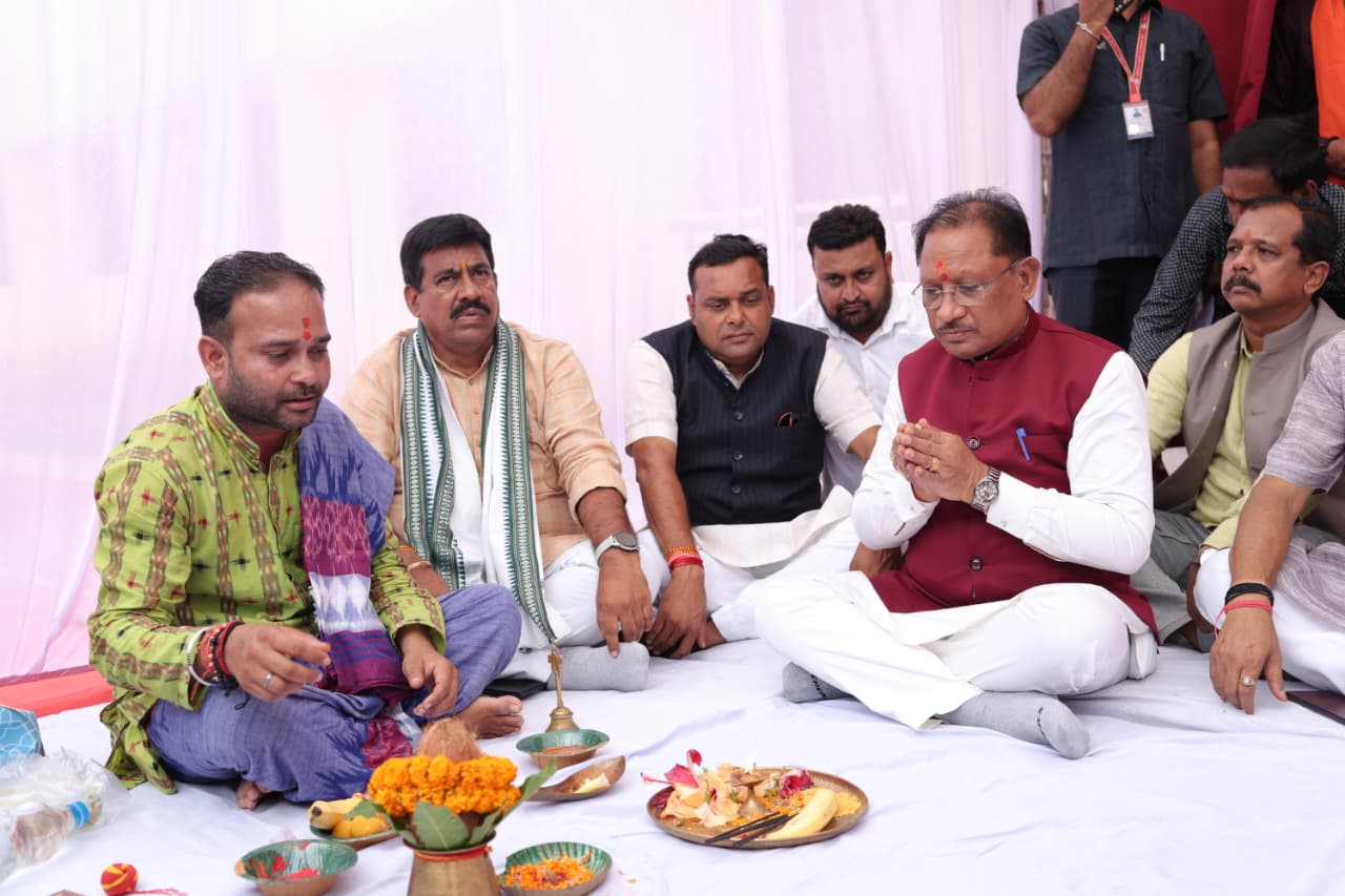 Chhattisgarh News