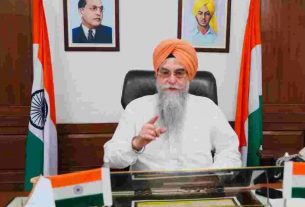 Punjab News