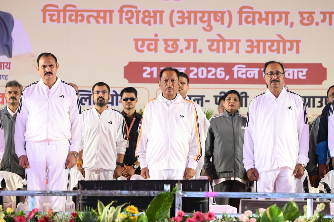 Chhattisgarh News