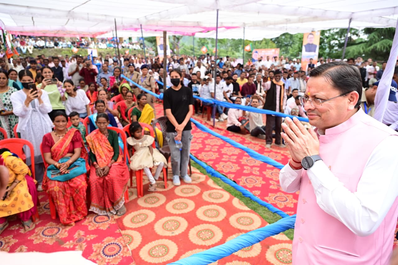Uttarakhand News