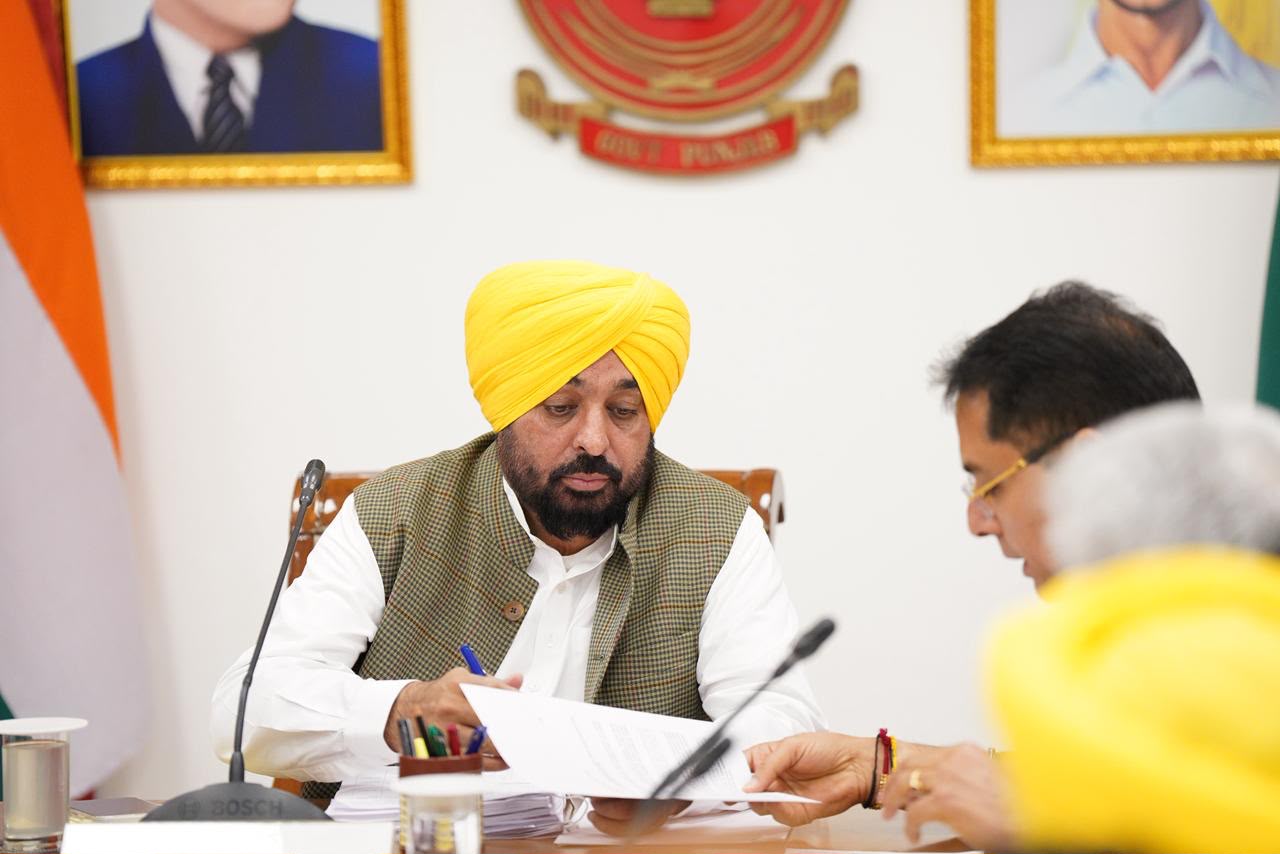 Punjab News