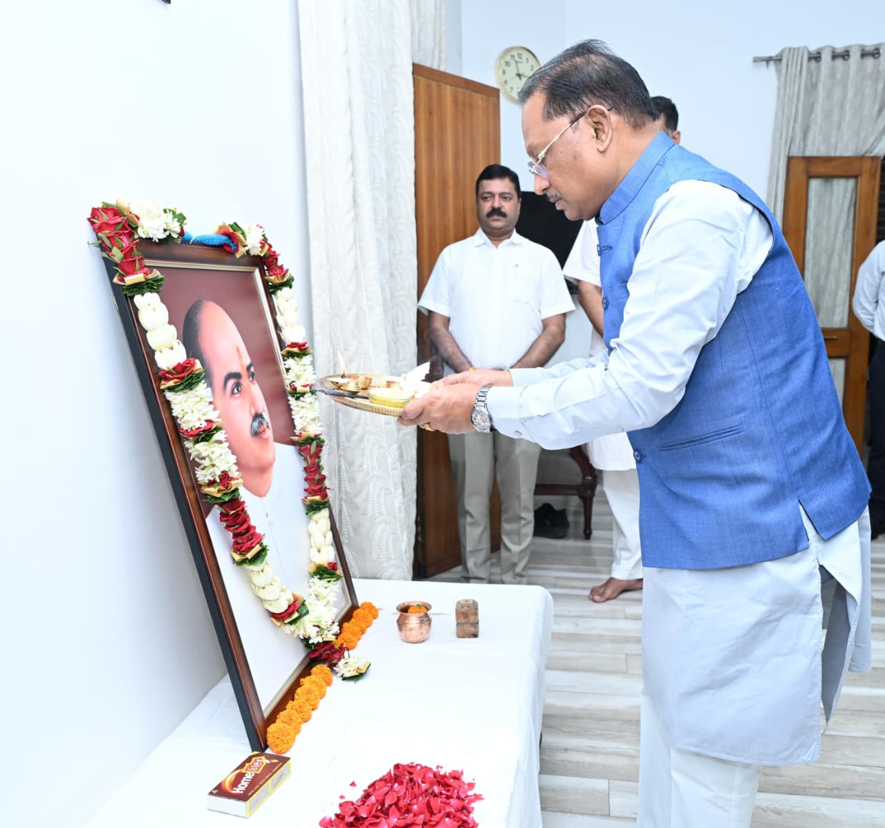 Chhattisgarh News