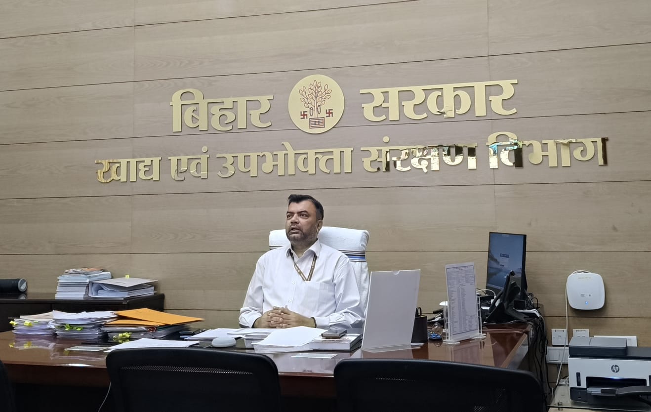 Bihar News