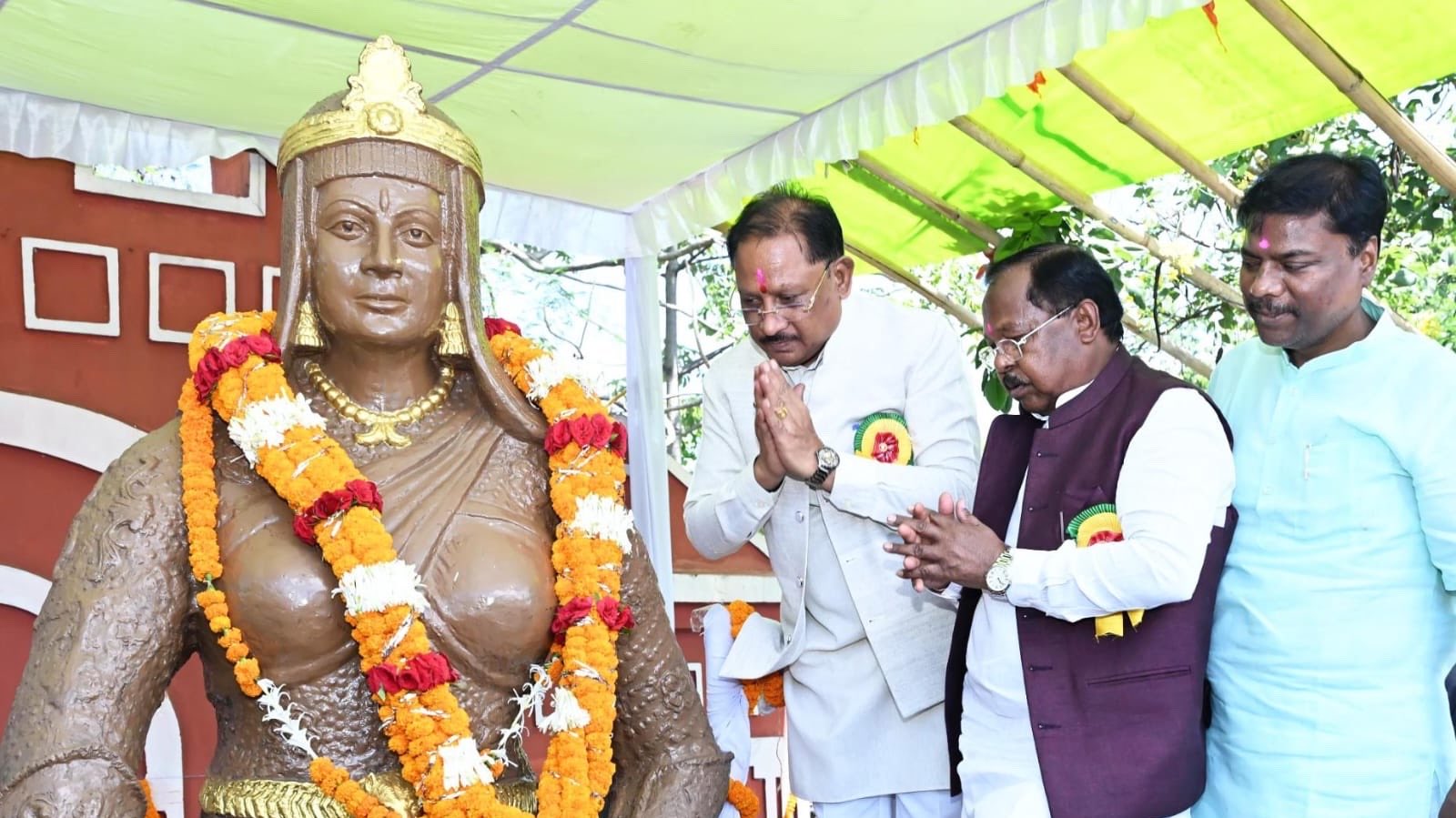 Chhattisgarh News