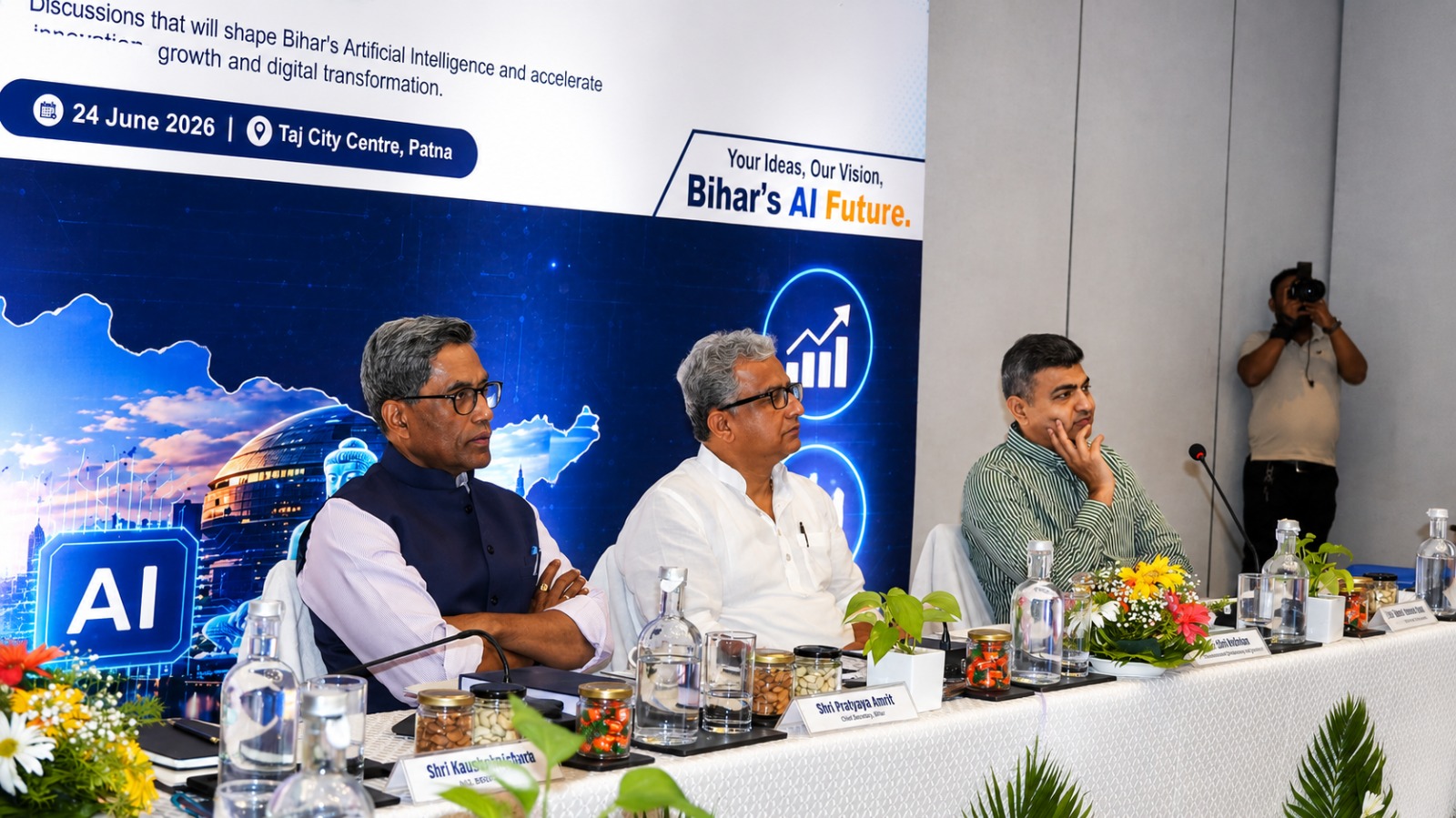 Bihar News