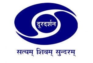 Doordarshan Kendra Lucknow requires Urdu journalists; payment will be provided per shift