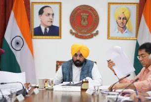 Punjab News