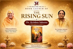 Book Review: The Rising Sun — Dr. Krishna Saxena
