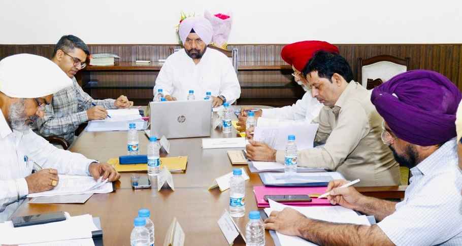 Punjab