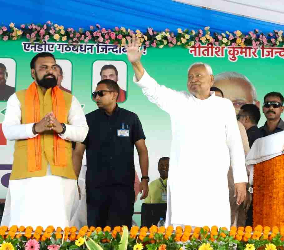 Bihar