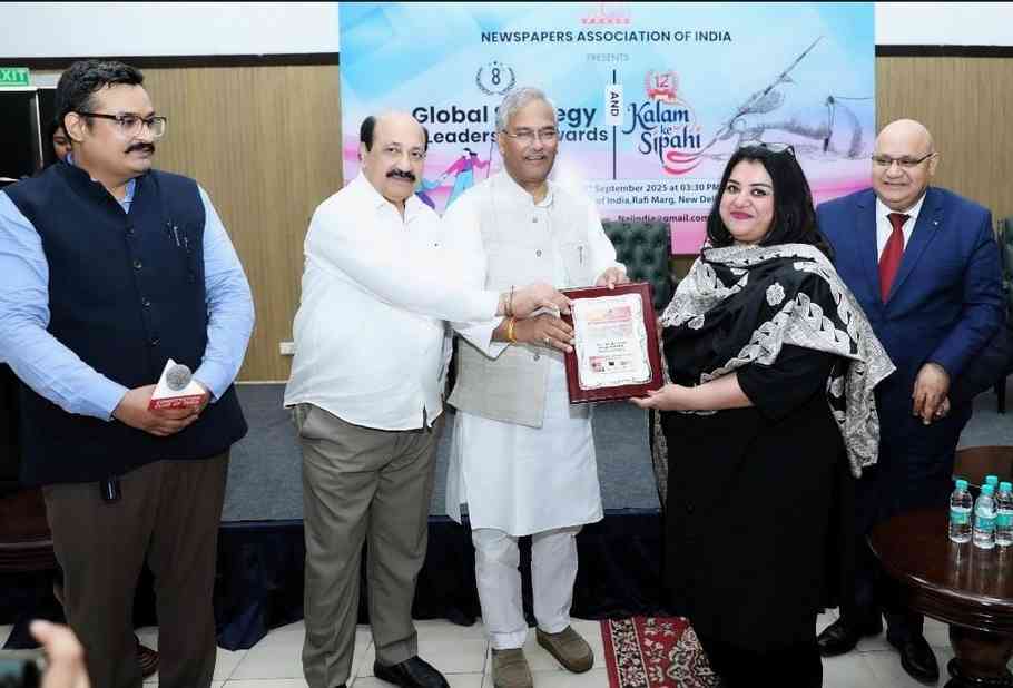 Noida