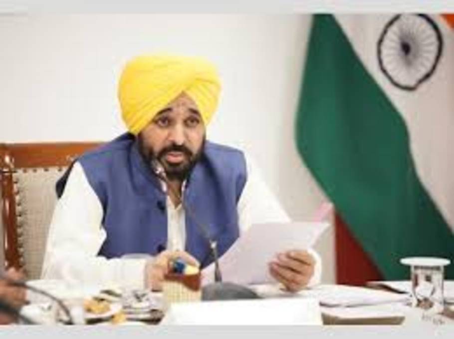 Punjab